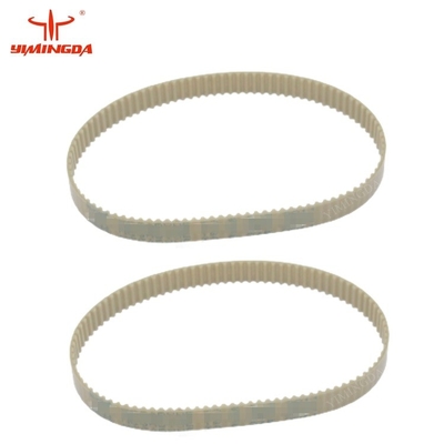 کمربند قطع کننده اتوماتیک، 9x245mm، T2.5 قطعات معدنی ماشین تراش 94548001