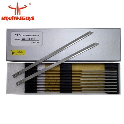 تیغه برش سرکون سایز 226x8x2.8mm 849B288226S شماره قطعه 645687